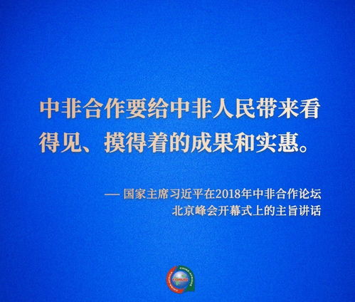 企業自有資金投資 穩健增長的內生動力